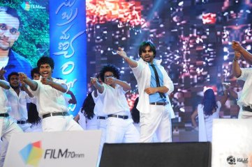 Subramanyam For Sale Movie Audio Launch